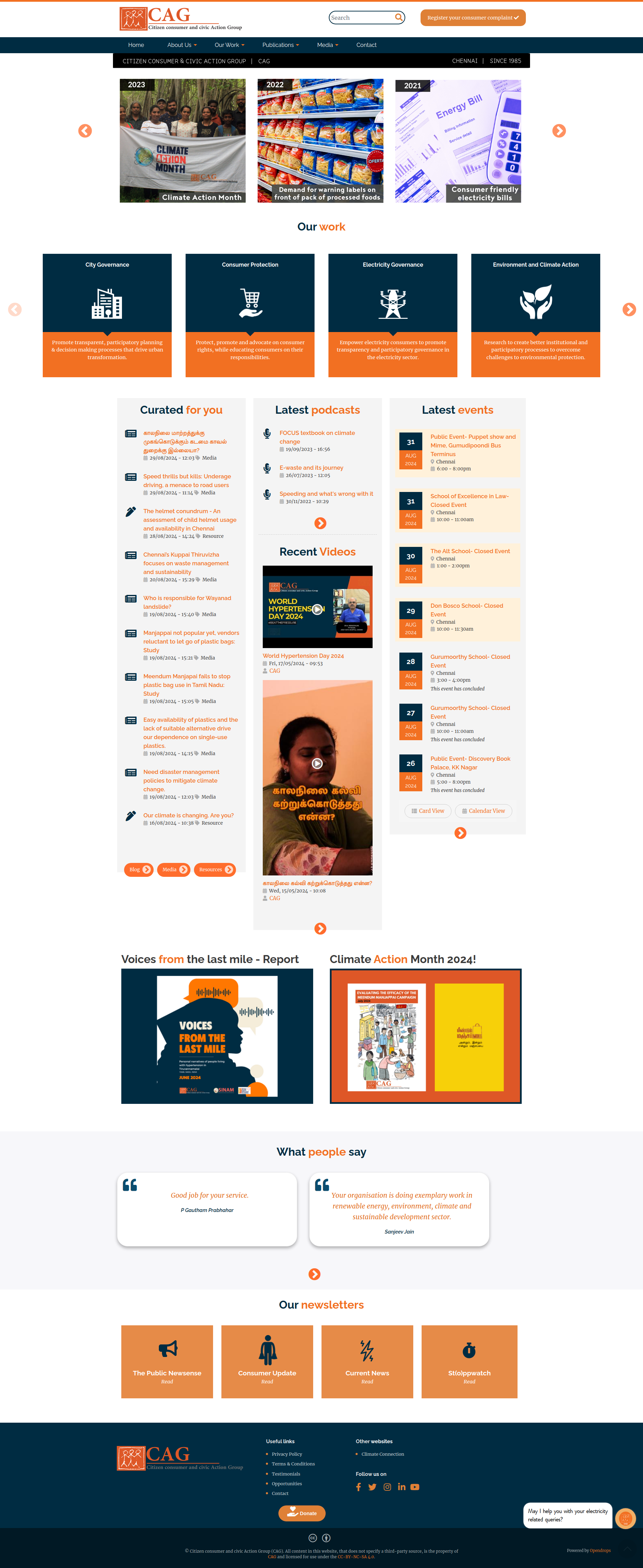 preview site